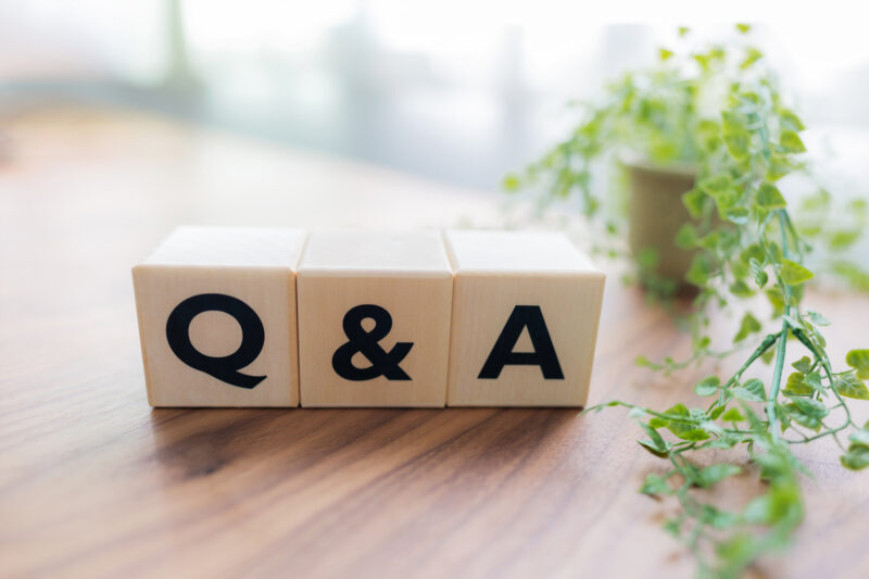 Q＆A/よくある質問