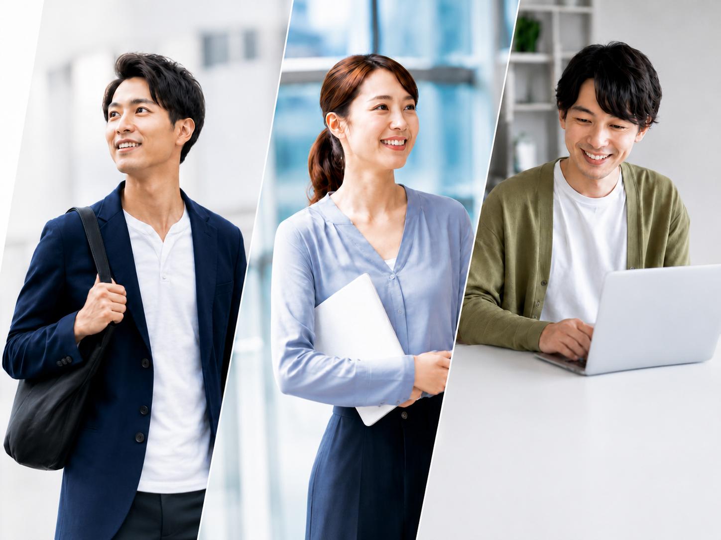 転職・派遣・フリーランスの働き方